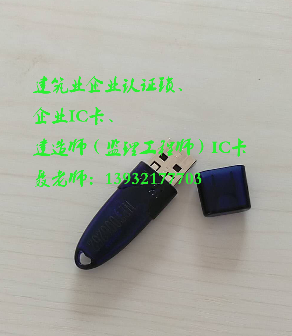 微信圖片_20180814175614副本.jpg